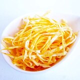 電子レンジで簡単　錦糸卵